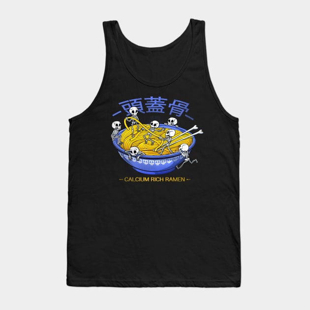 Kawaii Anime Cat Japanese Ramen Noodles Tank Top by Tobe_Fonseca